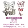 3492 Troquel Mariposas * 3 Pz