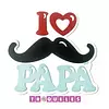 3831 Troquel I Love Papa