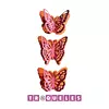 4154 Troquel Mariposas Dobles