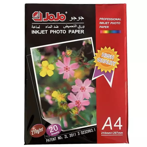 Papel Fotografico Jojo 210 Gr