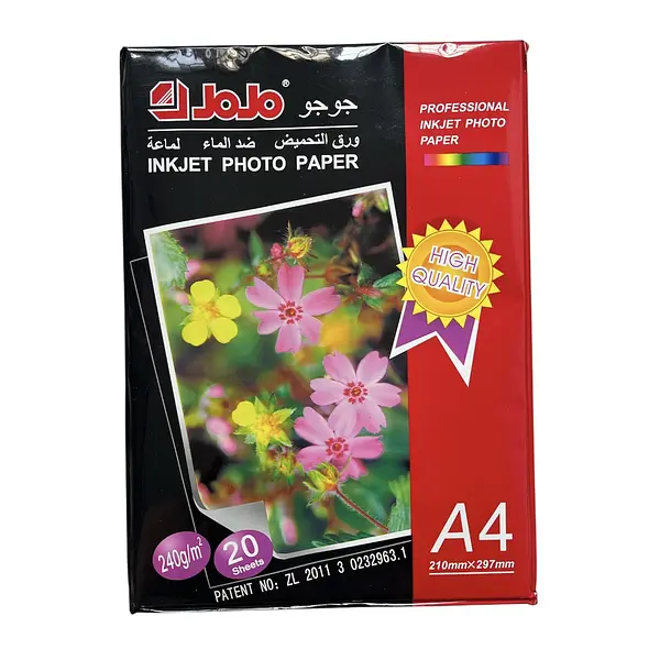 Papel Fotografico Jojo 240 Gr