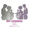 4317 Troquel Pareja Novios Mariposas
