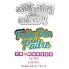 4316 Troquel Feliz Dia Del Padre