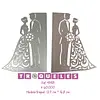 4359 Troquel Invitacion Novios