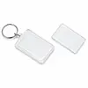 Llaveros Para Personalizar Rectangular * 12 Unidades