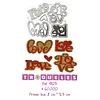 4323 Troqueles Love 4 Estilos