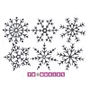 3739 Toquel Copos Nieve * 6 Pz