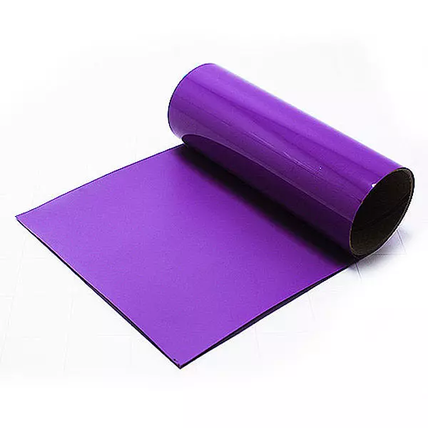 Vinilo Textil Pu Morado (50 Cm * 50 Cm)