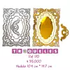 T0170 Troquel Marco Rectangular Grande