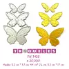 3428 Troquel Mariposas con Pespuntes