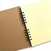 Agenda Mediana Tapa Café y Hojas Beige * 50 Hojas